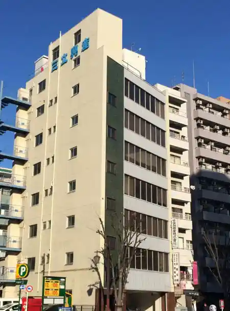 東京支店