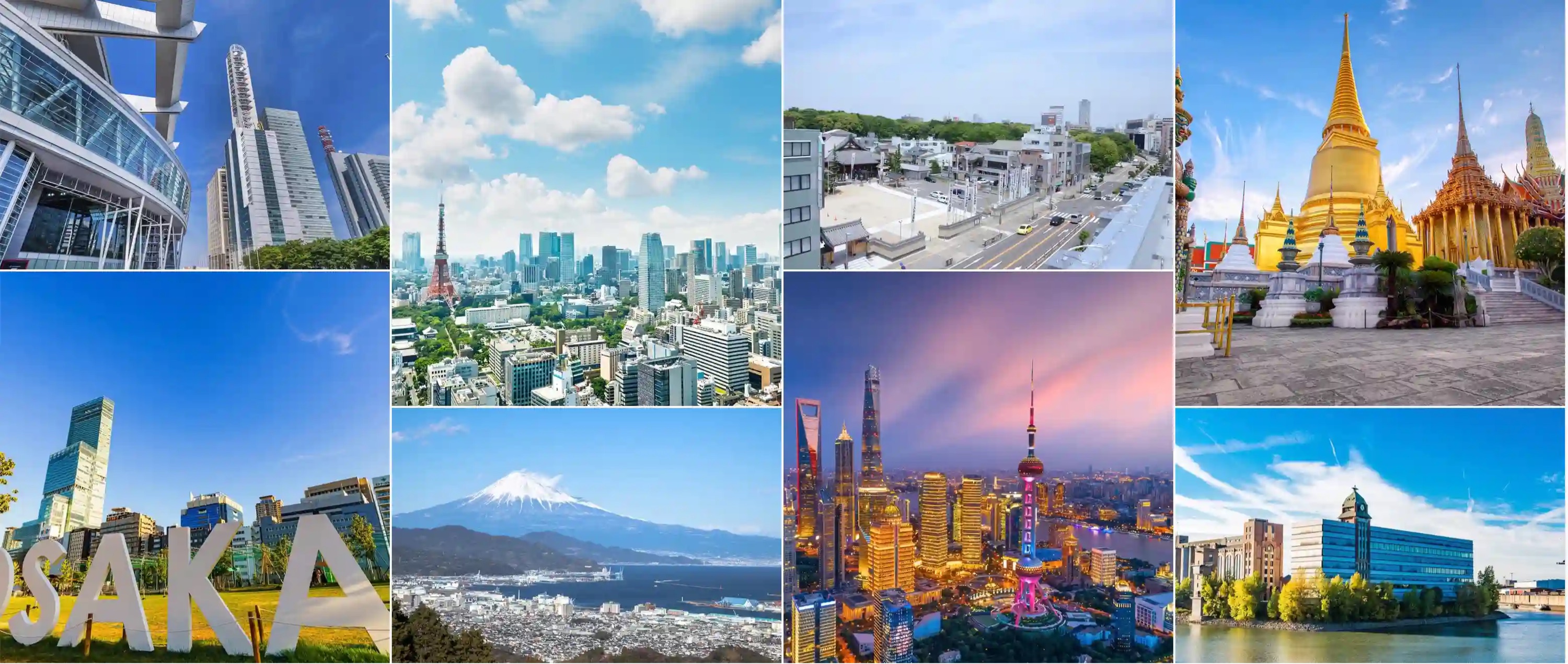 ②あなたの地元が活躍の場
